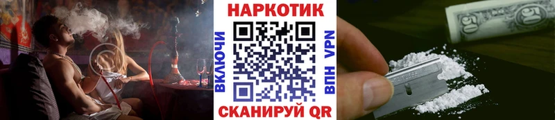 МАРИХУАНА Сусуман
