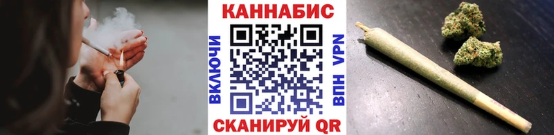 Цена Сусуман ГАШИШ  APVP  МЕФ 