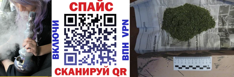 Бутират BDO 33%  закладки  Сусуман 