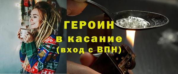 ПСИЛОЦИБИНОВЫЕ ГРИБЫ Касимов