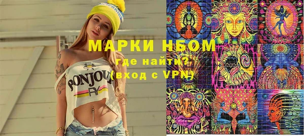 гашишное масло Карталы