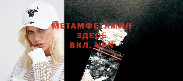 гашишное масло Карталы