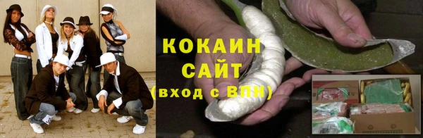 меф VHQ Карпинск