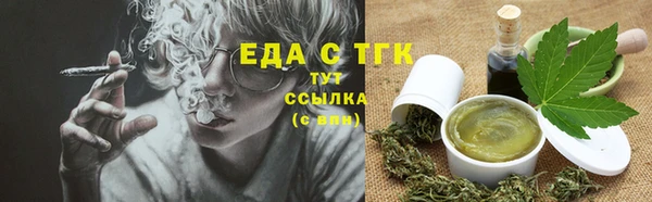 ПСИЛОЦИБИНОВЫЕ ГРИБЫ Касимов