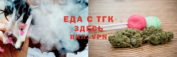 меф VHQ Карпинск