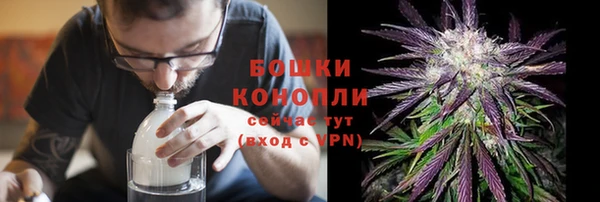 гашишное масло Карталы