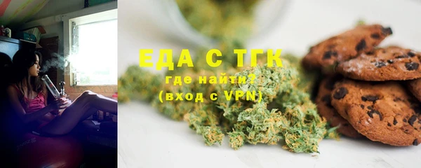 меф VHQ Карпинск
