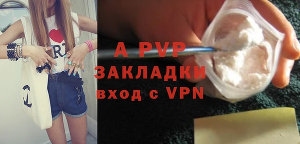 меф VHQ Карпинск