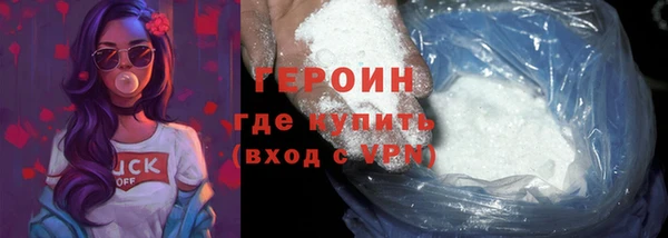 ПСИЛОЦИБИНОВЫЕ ГРИБЫ Касимов