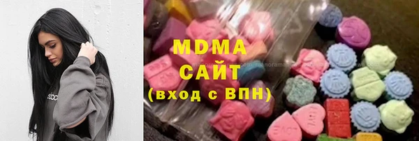меф VHQ Карпинск