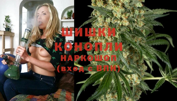 гашишное масло Карталы