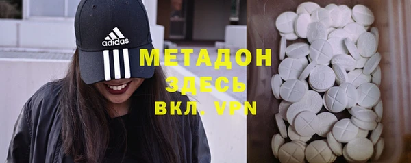 ПСИЛОЦИБИНОВЫЕ ГРИБЫ Касимов