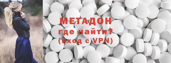 таблы Каменка