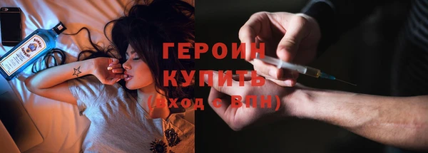 ПСИЛОЦИБИНОВЫЕ ГРИБЫ Касимов