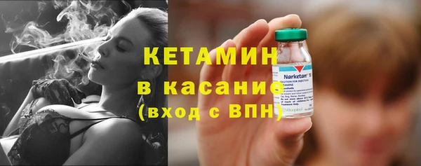 ПСИЛОЦИБИНОВЫЕ ГРИБЫ Касимов