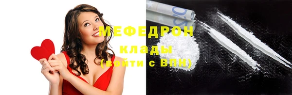 гашишное масло Карталы
