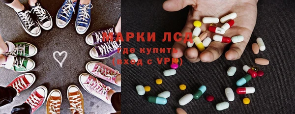 ПСИЛОЦИБИНОВЫЕ ГРИБЫ Касимов