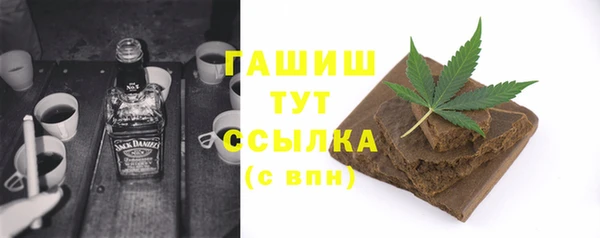 меф VHQ Карпинск