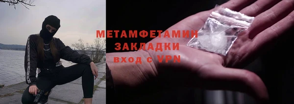 гашишное масло Карталы