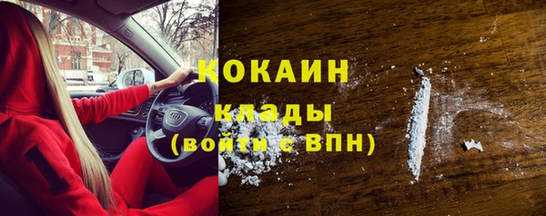 гашишное масло Карталы