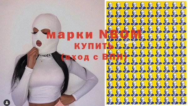 меф VHQ Карпинск