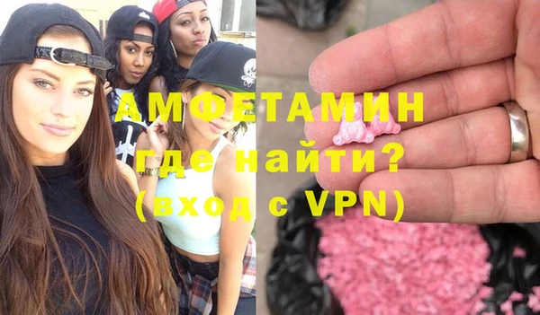 ПСИЛОЦИБИНОВЫЕ ГРИБЫ Касимов