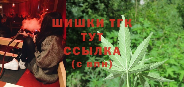 меф VHQ Карпинск