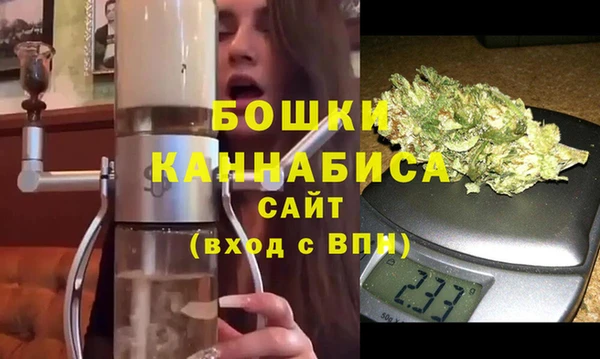 гашишное масло Карталы