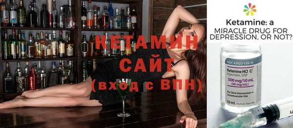 гашишное масло Карталы