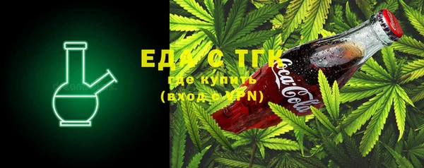 меф VHQ Карпинск