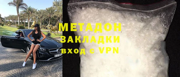 гашишное масло Карталы