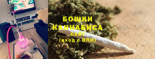 гашишное масло Карталы