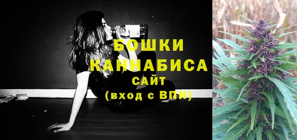 гашишное масло Карталы