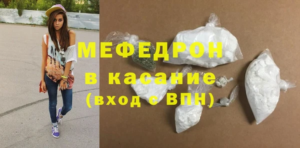 гашишное масло Карталы