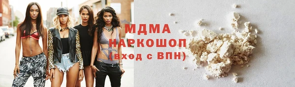 меф VHQ Карпинск